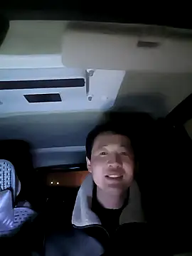 huanhuanaaaaa online show from 3, 2, 2026