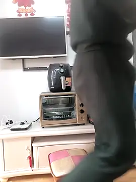 huanhuanaaaaa online show from 18, 2, 2026