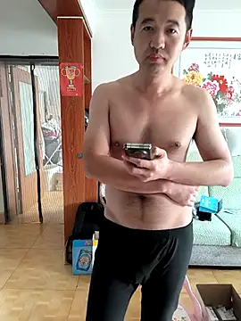 huanhuanaaaaa online show from 16, 11, 2025