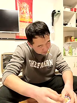 huanhuanaaaaa online show from 20, 12, 2025