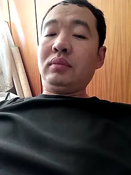 huanhuanaaaaa online show from 26, 11, 2025