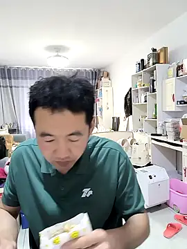 huanhuanaaaaa online show from 21, 4, 2026