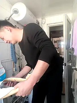 huanhuanaaaaa online show from 14, 2, 2026