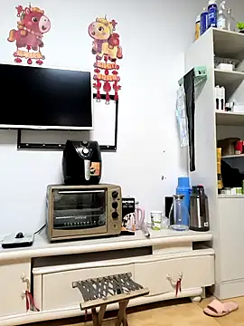 huanhuanaaaaa online show from 28, 2, 2026