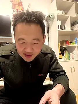 huanhuanaaaaa online show from 15, 2, 2026