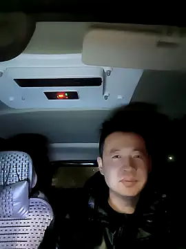 huanhuanaaaaa online show from 16, 2, 2026