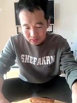 huanhuanaaaaa online show from 20, 11, 2025