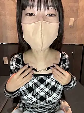 aonyan 7 online show from 18, 1, 2026