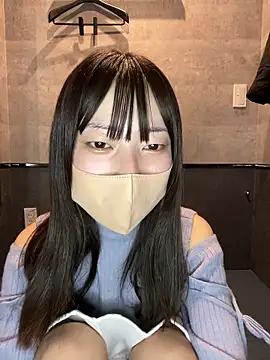 aonyan 7 online show from 17, 1, 2026