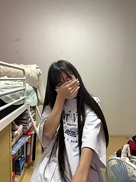 aonyan 7 online show from 13, 9, 2025