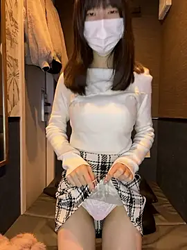 aonyan 7 online show from 15, 11, 2025