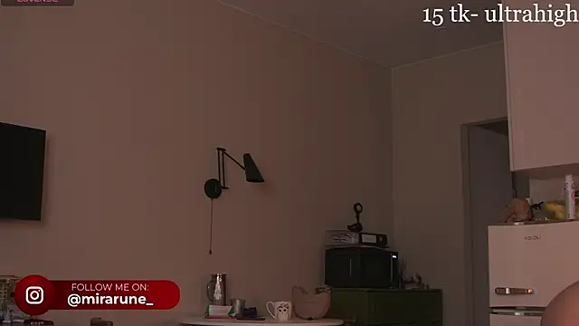 Mirarune online show from 8, 6, 2026