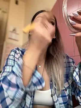 iSelena online show from 4, 11, 2025