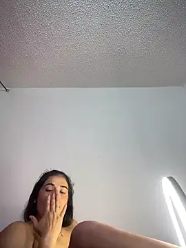 alice shyness online show from 1, 11, 2025