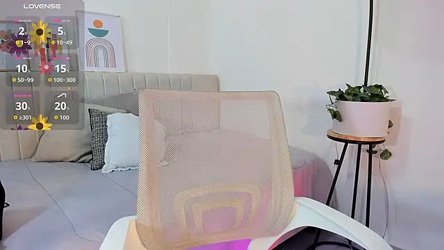  shaiira online show from 18, 12, 2025