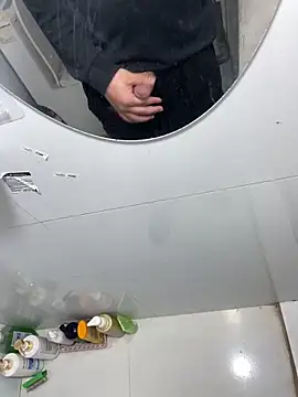 Snapshot of anhye8 chatting on 13, 2, 2026 anhye8 online show from 13, 2, 2026