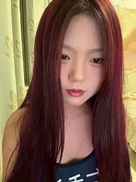 Snapshot of mimi9420 chatting on 16, 9, 2025 mimi9420 online show from 16, 9, 2025