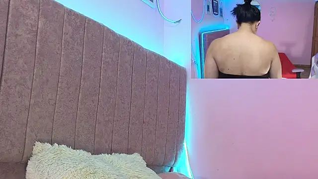 MiSofialeal online show from 16, 9, 2025