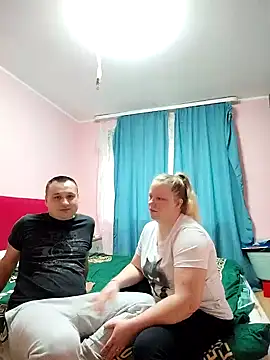 Amberdual online show from 6, 10, 2025