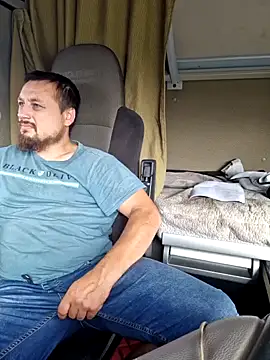 Amberdual online show from 17, 9, 2025