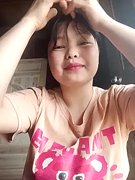 Snapshot of XoiXoi232 chatting on 15, 2, 2026 XoiXoi232 online show from 15, 2, 2026