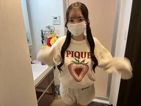 Snapshot of nano-da-u chatting on 21, 10, 2025 nano-da-u online show from 21, 10, 2025