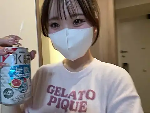 nano-da-u online show from 29, 3, 2026