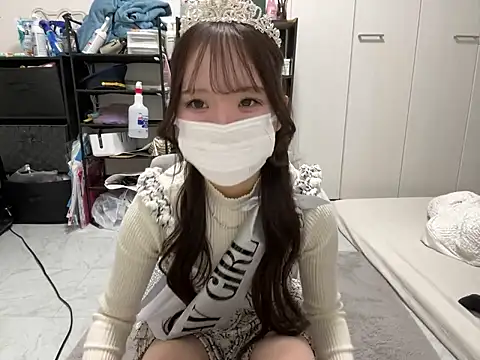 Snapshot of nano-da-u chatting on 11, 11, 2025 nano-da-u online show from 11, 11, 2025