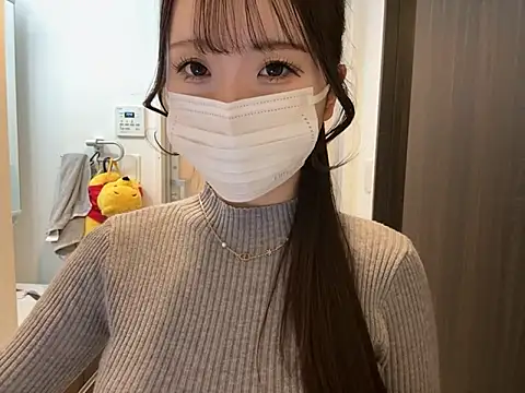 Snapshot of nano-da-u chatting on 2, 11, 2025 nano-da-u online show from 2, 11, 2025