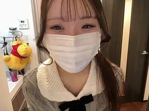 Snapshot of nano-da-u chatting on 10, 11, 2025 nano-da-u online show from 10, 11, 2025