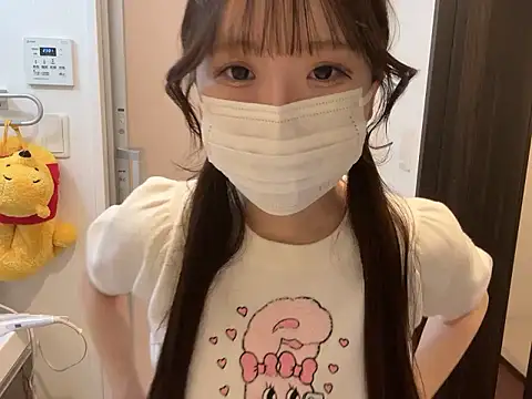 Snapshot of nano-da-u chatting on 9, 9, 2025 nano-da-u online show from 9, 9, 2025