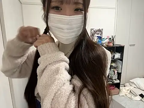 Snapshot of nano-da-u chatting on 23, 11, 2025 nano-da-u online show from 23, 11, 2025