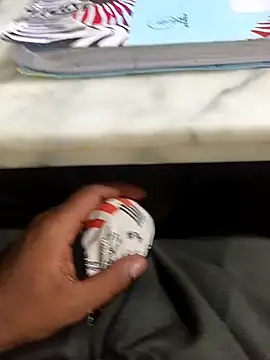 Snapshot of hotboy43339 chatting on 18, 1, 2026 hotboy43339 online show from 18, 1, 2026