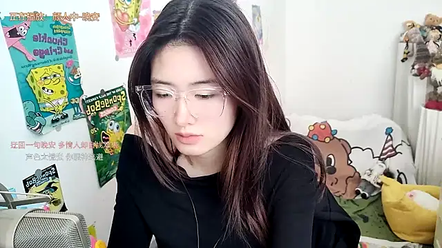 Moonlight-23 online show from 24, 10, 2025