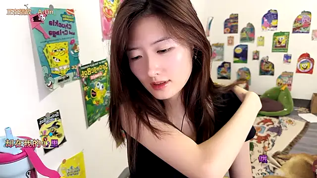 Moonlight-23 online show from 13, 9, 2025