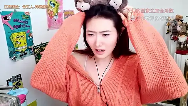 Moonlight-23 online show from 29, 10, 2025