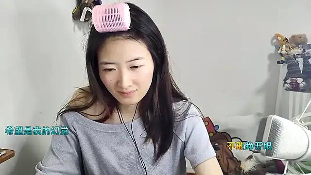 Moonlight-23 online show from 22, 12, 2025