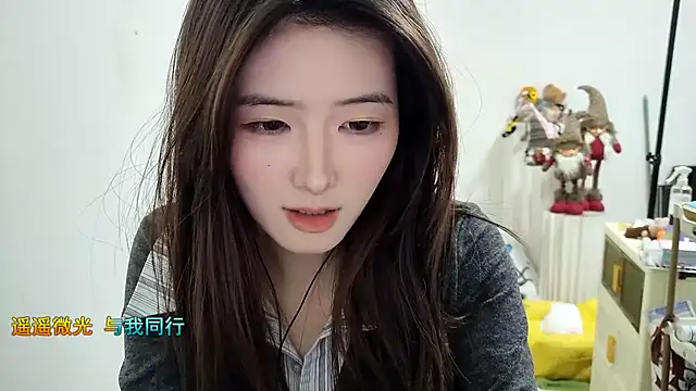 Moonlight-23 online show from 2, 12, 2025