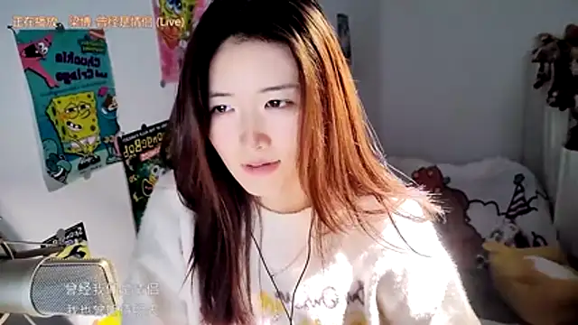 Moonlight-23 online show from 25, 10, 2025