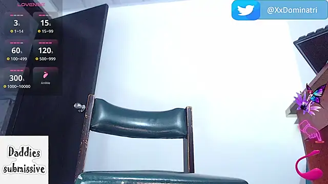 Snapshot of XDominatriX chatting on 16, 7, 2026 XDominatriX online show from 16, 7, 2026