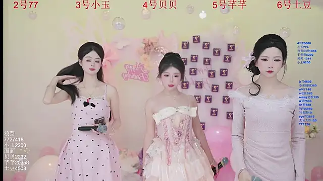 Hot-dance520 online show from 26, 11, 2025