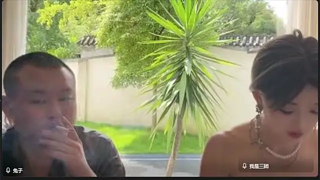 Hot-dance520 online show from 9, 9, 2025