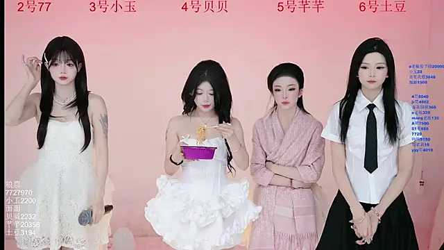 Hot-dance520 online show from 23, 11, 2025