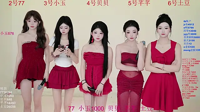 Hot-dance520 online show from 17, 10, 2025