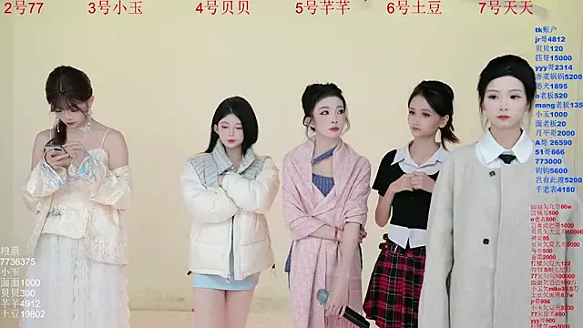 Hot-dance520 online show from 29, 10, 2025