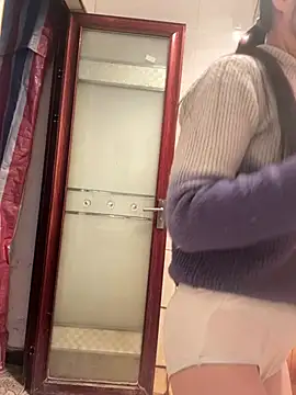 crhong666 online show from 25, 2, 2026