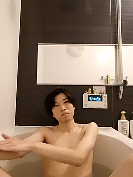 tanaka113 online show from 2, 5, 2026