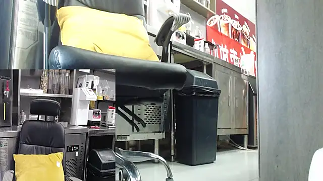 Eileen-L online show from 15, 11, 2025