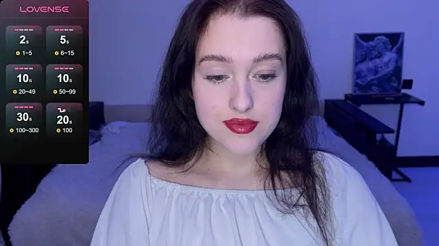 Snapshot of Sunshine_J chatting on 16, 12, 2025 Sunshine J online show from 16, 12, 2025