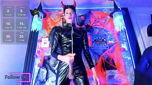 Snapshot of Leonardo-bigcock chatting on 1, 11, 2025 Leonardo-bigcock online show from 1, 11, 2025